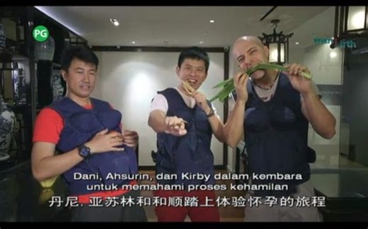 【纪录片】男人怀孕记 - Man Birth（中文字幕）第七集