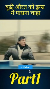 6.7K views · 10K reactions | #fact #facts #factsdaily #knowledge #didyouknow #factz #amazingfacts #factsoflife #dailyfacts #knowledgeispower #generalknowledge #instafacts #science #gk #interestingfacts #love #instagram #india #factoftheday #sciencefacts #truefacts #motivation #coolfacts #didyouknowfacts #realfacts #funfacts #dailyfact #factsonly #follow #life | Viral video 2 | Facebook