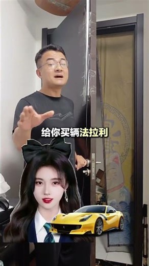 I’ll send you a star to dance without spending a penny. Deng Ziqi adapted the song. I won’t pay