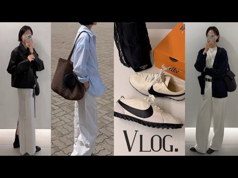 Vlog | 직장인 브이로그 | 데일리룩 | 나이키 문슈즈 | 프라다 테수토 숄더백 | 문리 | 던스트 | 소비기록 | 자라홈 | 봄 코디 | 출근룩 /simple.B