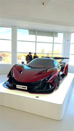 APOLLO IE V12 #apollo #apolloie #luxury