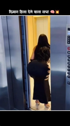Elevator Doors Opening Hack