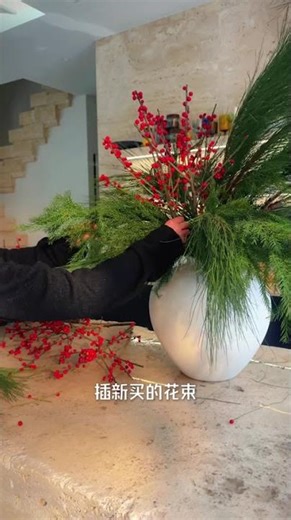 Transforming My Dream Western Kitchen into Reality