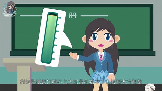 key不是钥匙，不是关键，关键是音乐中的key是什么呢