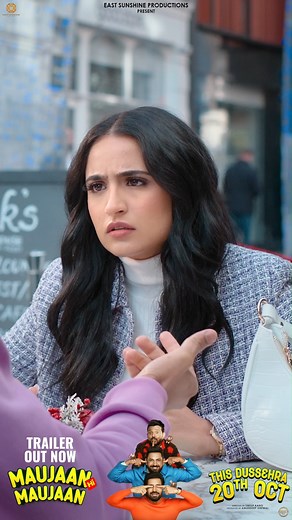 3.7K views · 19 reactions | Maujaan Hi Maujaan  See you this Friday in Cinepax Cinemas! Get tickets now! | Cinepax Cinemas | Facebook