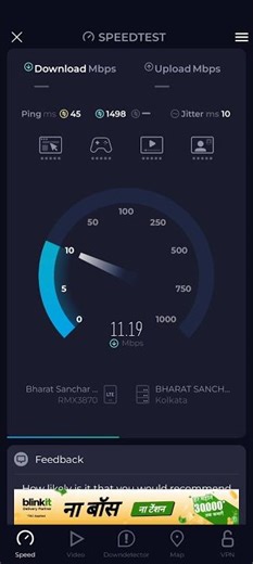 BSNL 4G Speed कितना देता है? 📶⚡ Live Speed Test #mrnavin #shorts #bsnl