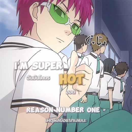 Saiki K. and Satou Moments Compilation