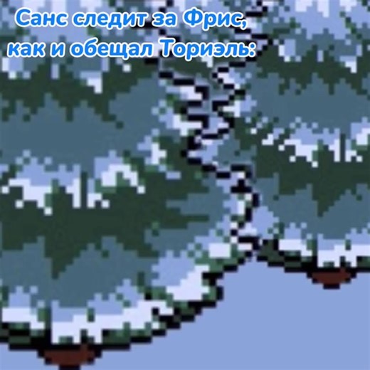 Undertale and Deltarune Characters Showcase