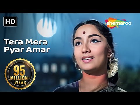 तेरा मेरा प्यार अमर | Tera Mera Pyar Amar | Asli Naqli | Lata Mangeshkar | Evergreen Hindi Songs