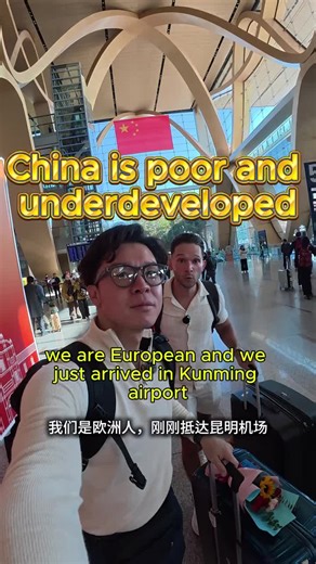 Discovering Kunming Airport: The Real China Revealed