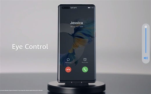 HUAWEI Mate 40 Pro Trailer AI Features Introduction 2025