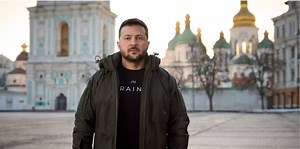 ‘To gain our own statehood, we must fight; to preserve it, we must unite’: Zelenskyy on UA Unity Day