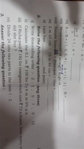 class 5 model english school