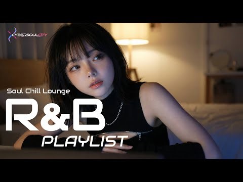 【𝙍&𝘽 𝙥𝙡𝙖𝙮𝙡𝙞𝙨𝙩127】This smooth R&B is actually unfair 🖤 | Too good not to replay 🔁