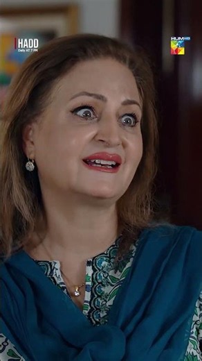 Mein Maa Banne Wali Houn Mama...! #hadddrama #MinsaMalik #nabeelzuberi