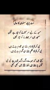 885K views · 18K reactions | ▓▒F░O░L░L░O░W▒▓█ . . . . . . . The...