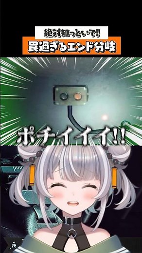 [Tarkov] There’s a story task spoiler you absolutely need to know [Horu Uni/Clip] #escapefromtark...