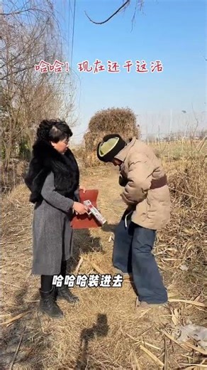 Chicken Theft Backfire: One Failed Attempt Leads to Rice Loss! Fail Comedy