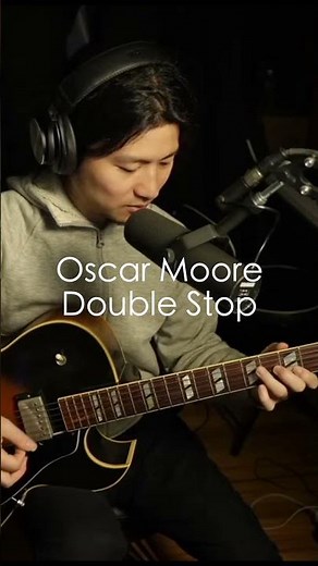 Jazz Guitar Double Stop - Oscar Moore Tangerine