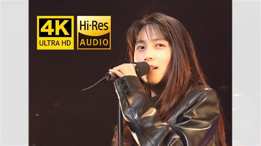 Hi-Res 坂井泉水『Good-bye My Loneliness』2021年演唱会版本 4K60帧