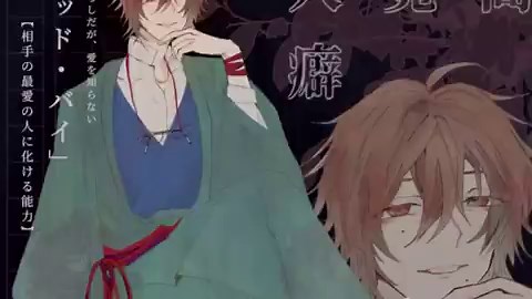 #いいねすると探索者が通ったシナリオのタイトルコールをしてくれるタグ深夜じゃないとあげられないのよ〜読み上げたタイトルコールシナリオ一覧人間失格殺人癖プリテンダーズ天啓劫火覚醒の潮騒