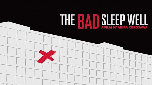 The Bad Sleep Well - The Criterion Channel