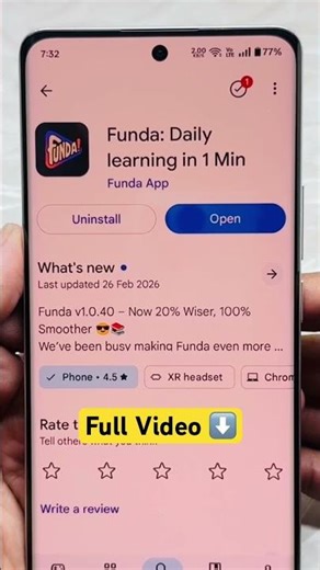 Funda app se paise kaise kamaye || funda app kaise use kare || funda app #funda #appreview #shorts