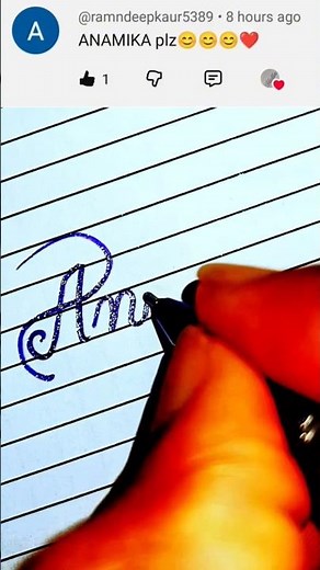 The Art of Writing "Anamika" 💫📜 By Iwrite #Cursive #Iwrite #shorts
