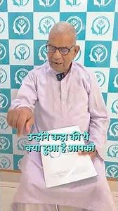 2 Years of Severe Itching Finally Relieved | Real Patient Story | Dr. Kopal Maheshwari
