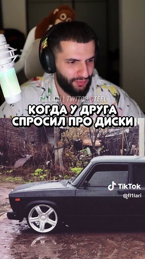 FLLLARI on TikTok