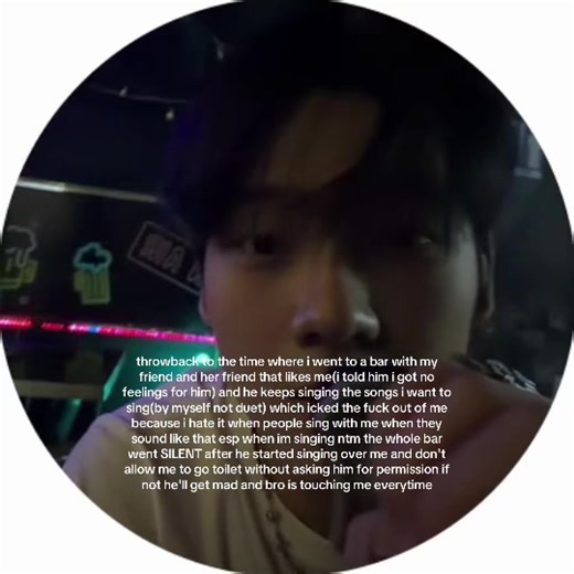 The Karaoke Horror: A Misguided Duet Experience