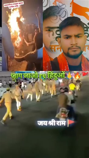 🚩⚔️★❥❥═══𝘾𝙝𝙖𝙪𝙝𝙖𝙣 𝙍𝙖𝙟𝙥𝙪𝙩 🦁😎 🙏🏻𝙅𝙖𝙮 𝙢𝙖𝙖 𝙗𝙝𝙖𝙬𝙖𝙣𝙞 🙏🏻★❥❥═══ on Instagram: "#जय श्री राम🙏🚩🚩🚩#@sample___boy__70994 #alonedesignphotowork #amitfam #alonedesign amitphotography carphotography manfashioncarphotography manfashion lookoftheday natureprotrait photoshop lightroompresets lightroomedits outfitinspiration denimlook editzstreetphotography"