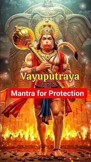 🔱 Powerful Hanuman Mantra for Protection Strength & Fearlessness 🔱