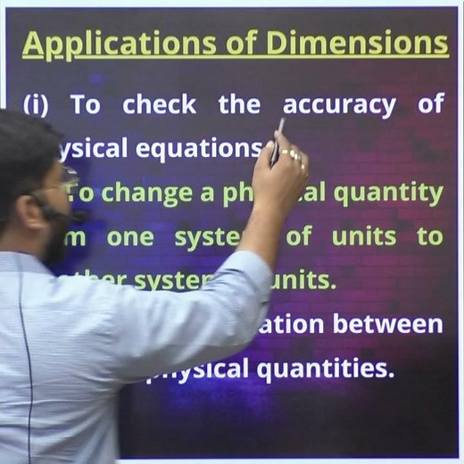 APPLICATIONS OF DIMENSIONAL ANALYSIS 🔥 #shorts #physics #dimensionalformula #dimensions