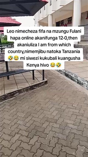 Hilarious FIFA Moment: Losing 12-0 to an Online Opponent