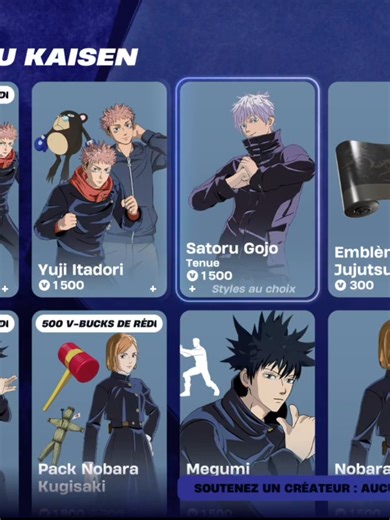 Jujutsu Kaisen Skins Return to Fortnite: Get Them Now!