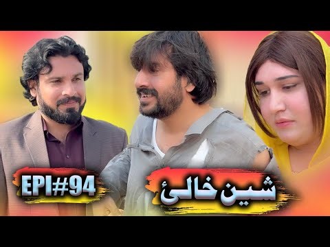 1 Day Report !! Sheen Khalai Serial Episode 94 | Pashto Drama