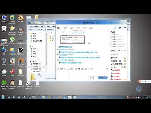 Go从入门到精通，只需要24天 P4 配置GOPATH