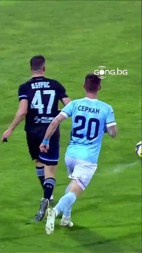 Втори жълт картон за Лъчезар Котев от Арда срещу Левски