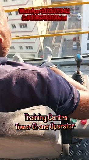Tower Crane Operator Trending Centre | Tower Crane Operator
