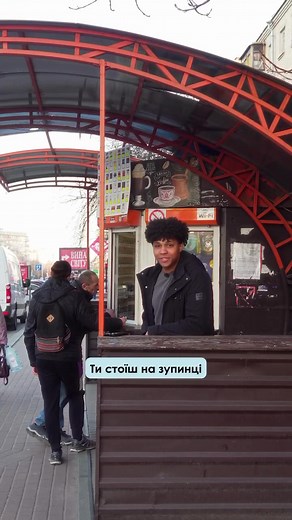 ❗ДОПОМОЖIТЬ❗ Нас, викладачiв, тримають на зарплатi та смаколиках, щоб ви отримували такi ж солодкi знання 🍰 Тому, хутчiж до Brainwave Academy отримувати все iз задоволенням! 😂🤙🏾 . . . . . . . . . #bus #tranding #travel #english #prepositions #bus #taxi #america #автобус #трандинг #подорож #англійська #прийменники #автобус #таксі #америка