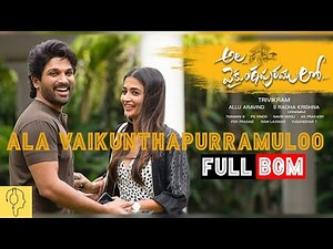 Ala Vaikunthapurramuloo 🎵 2020 🎵 BGM 🎵 S. Thaman