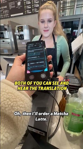 Must-Have for Travel! Dual-screen Translator, Zero Communication Barriers!