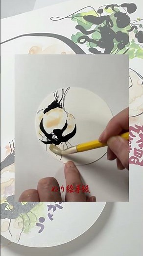 【 #にんにく 】言葉も文字も練習できる♪ シニアも簡単！ぬる絵手紙コースター｜塗り順をゆっくり解説。顔彩や絵の具で、やさしい色合いのにんにくを楽しく描きながら、味わいのある文字も練習できます。