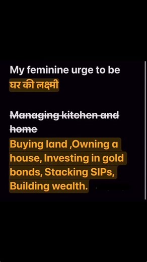 Monika Aggarwal on Instagram: "My feminine urge to be ghar ki lakshmi by buying land, owning a house, investing in gold, stacking sips & building wealth 💪 . . #happydiwali #womanpower #shepower #standstrong #unstoppablewoman #womenempowerment #financialfreedomgoals #independentwoman #wealthy #bosslady #invest #whomonikaaggarwal"