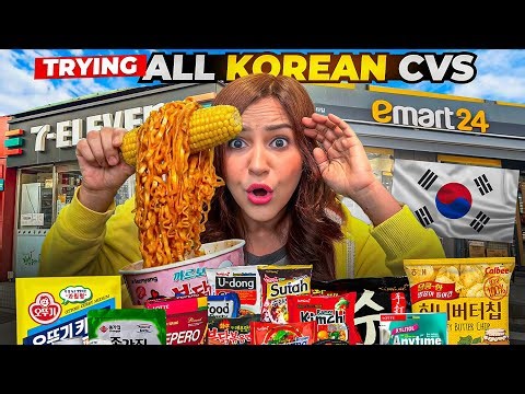 Eating only CVS Foods in Korea 😍 (7/11, Emart, Nice 2 CU, GS25)