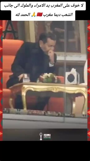 Vidéos de Salwa04 (@salwasassil) avec Caballero - Muslim