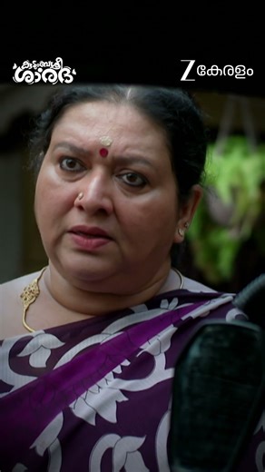 WHO IS SATHYA'S FATHER?? #kudumbashree #serial #zeekeralam #drama #ytshorts #couplecomedy