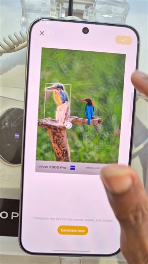 AI ME TO SAMSUNG S26 ULTRA KO TAKKAR DERA HAI VIVO X300 PRO. #trending #SAMAUNGS26ULTRA #VIVOX300PRO