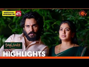 Moondru Mudichu - Highlights | 14 Jan 2026 | Tamil Serial | Sun TV